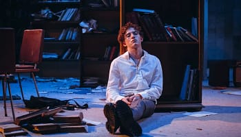 Дети Перемен