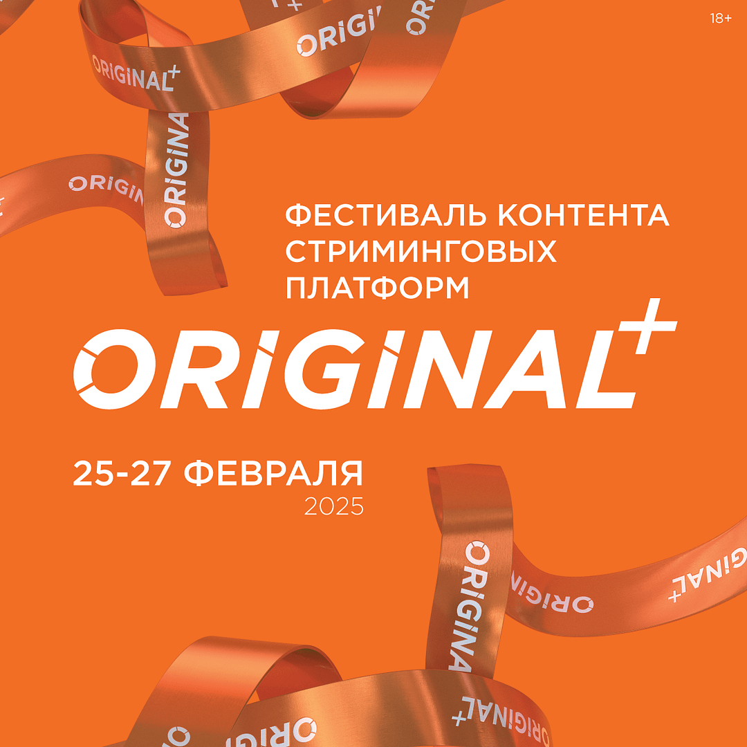 Original+