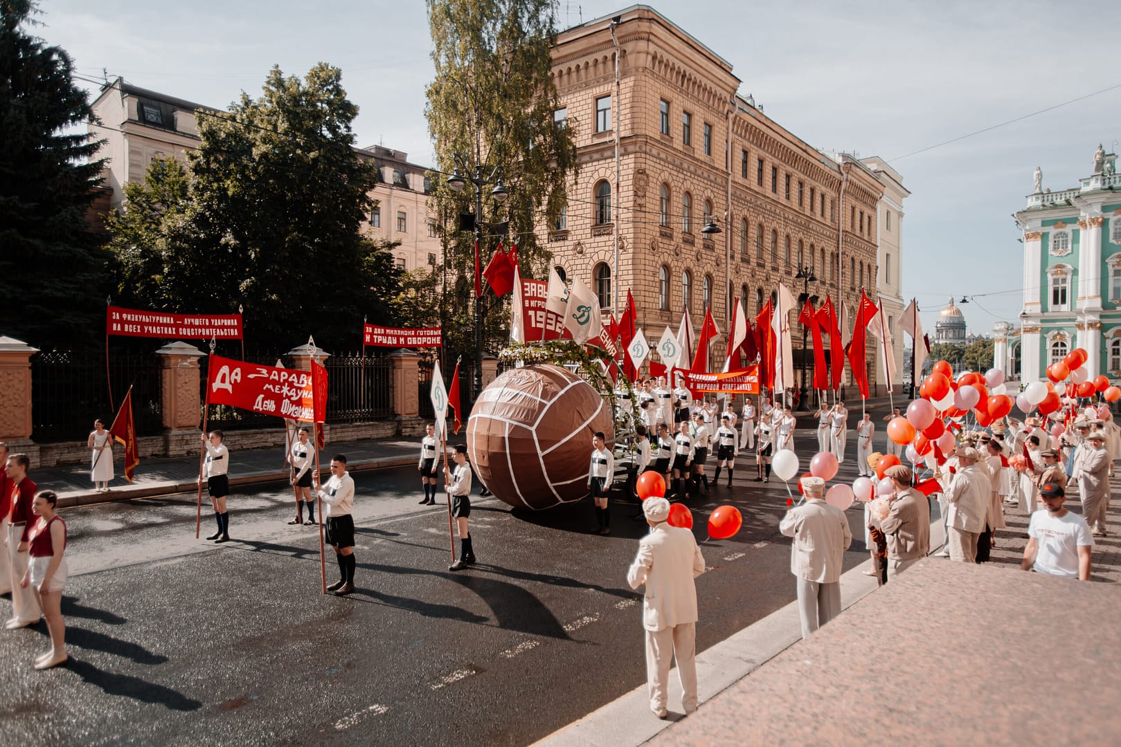 Шостакович