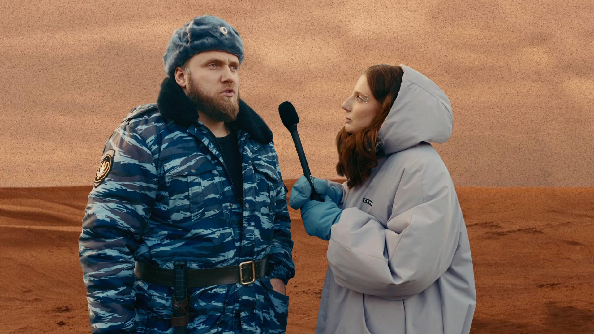 Киберня Деревня 2