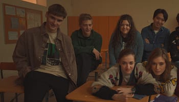 Урок