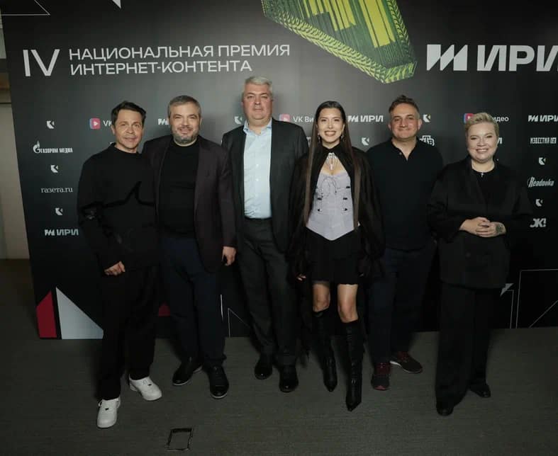 Премия ИРИ