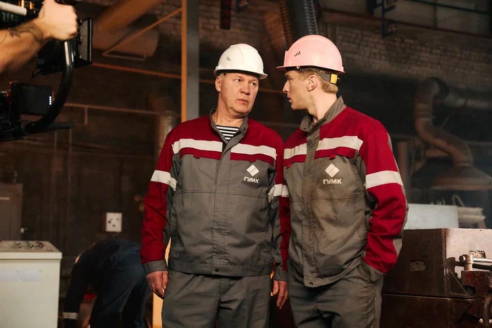 Пора на завод