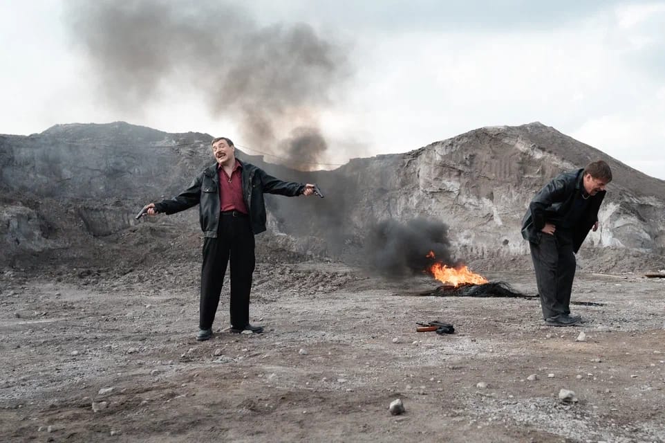 Человек который смеется